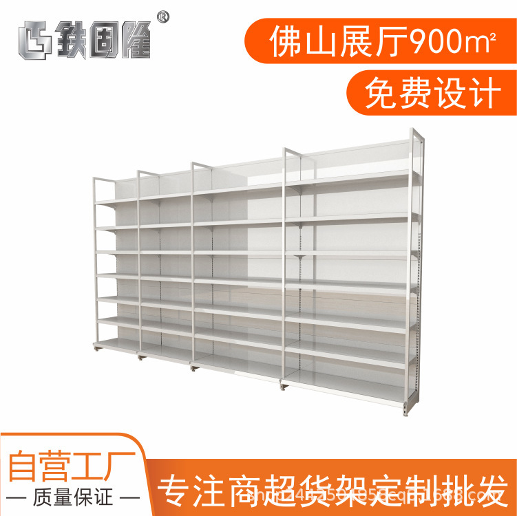 Customization of the supermarket snack shelf displays, single-faced stands for convenience stores, stationery stores and shelf racks.