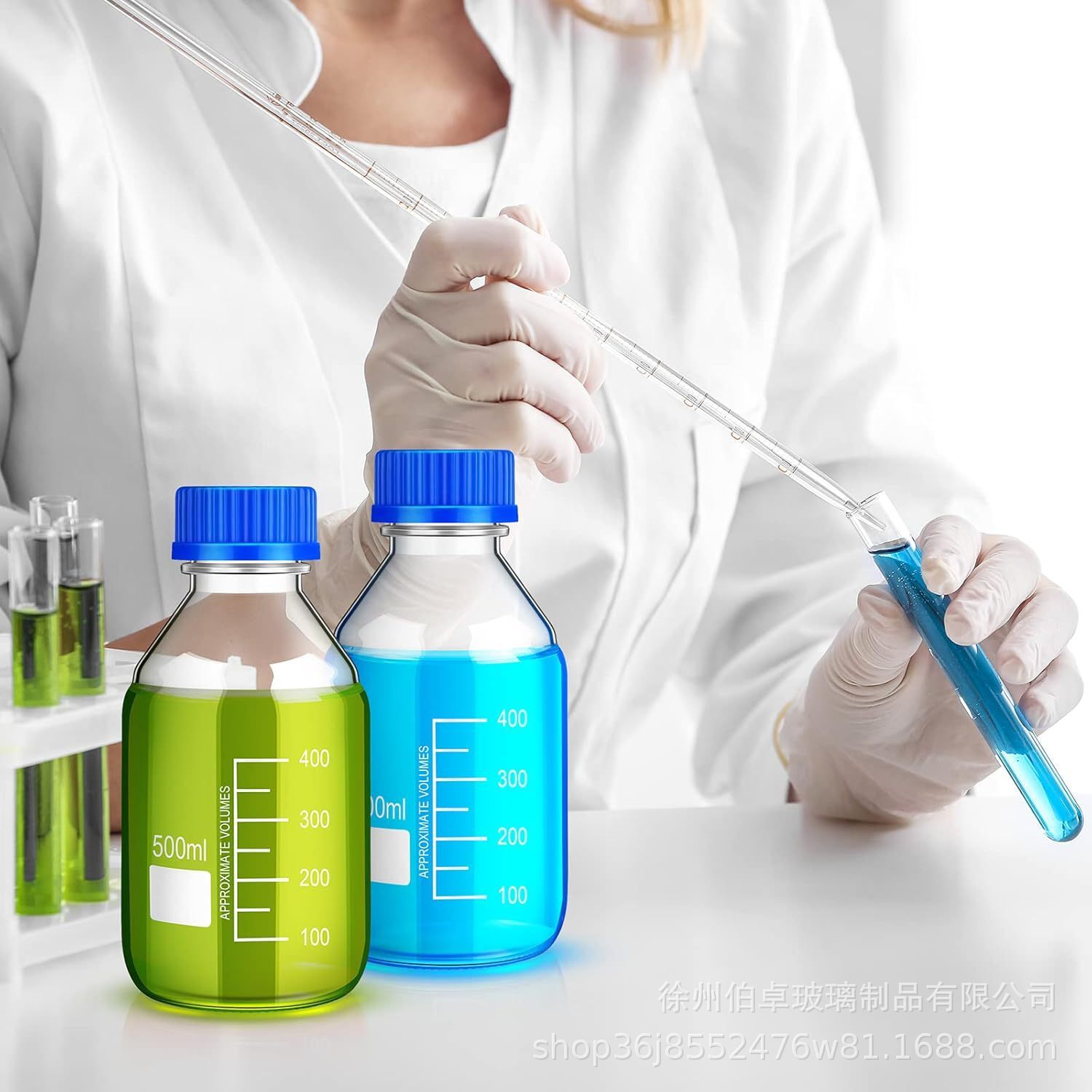 500ml Transparent Bluecap Reagent Chemical Laboratory sample media storage vials of entropy