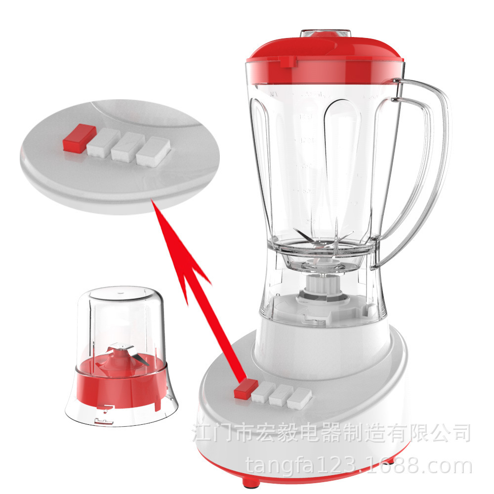 A two-in-one-and-a-half-L plastic mixer, a cuisine, an ice breaker.