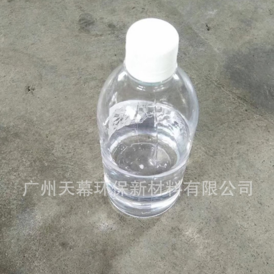 Xinjiang Kramaye Refinery 4010 cycloyan oil