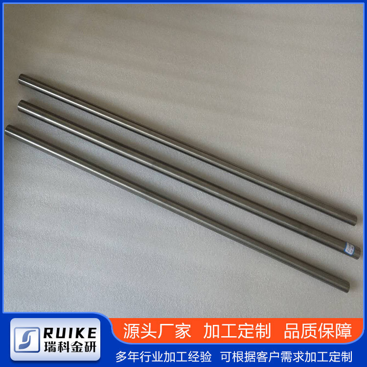 工廠加工 702鋯棒 705鋯棒 鋯材 批發 Zr702鋯棒量大從優