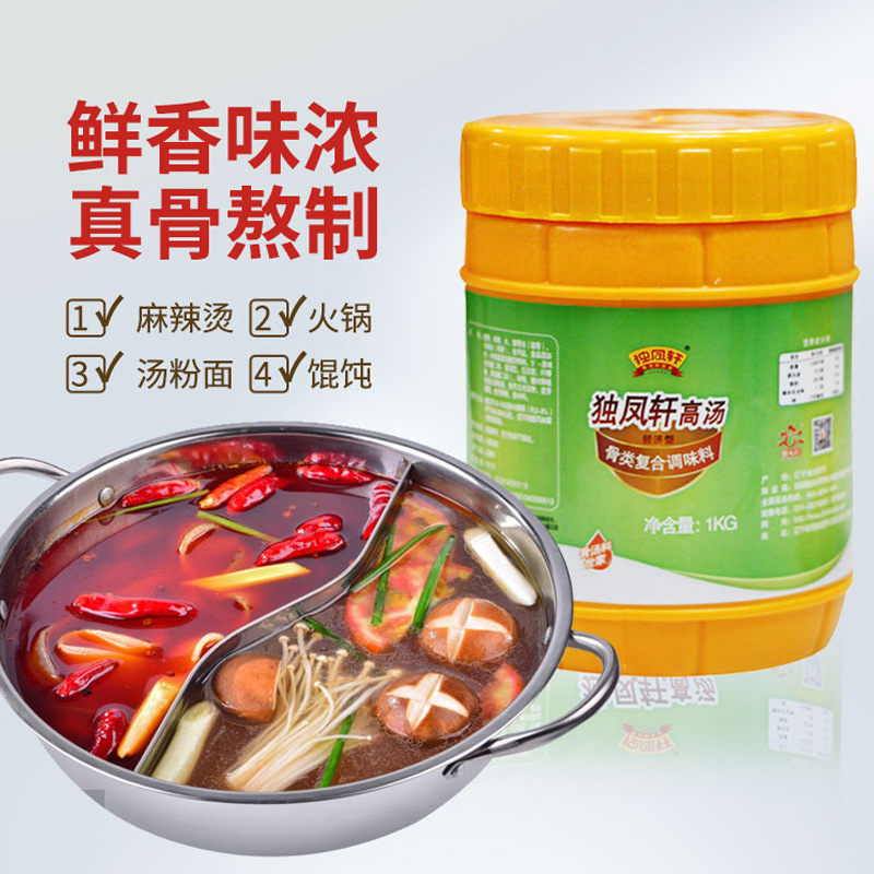 Điều duy nhất quan trọng là món súp ngon.