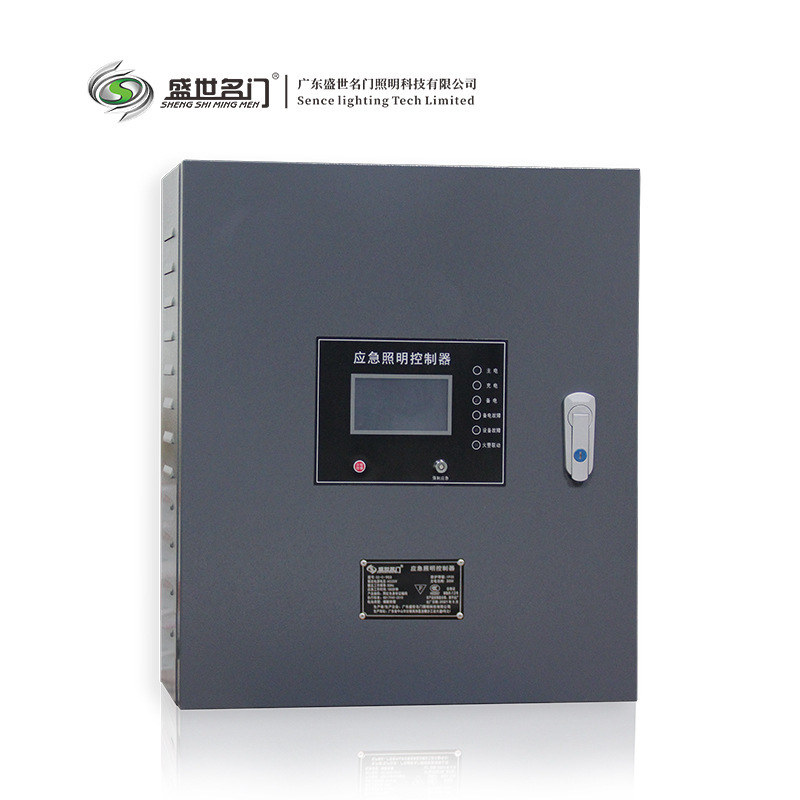 Emergency lighting controller for the world-renowned smart evacuation system A, engineering support, direct sales.