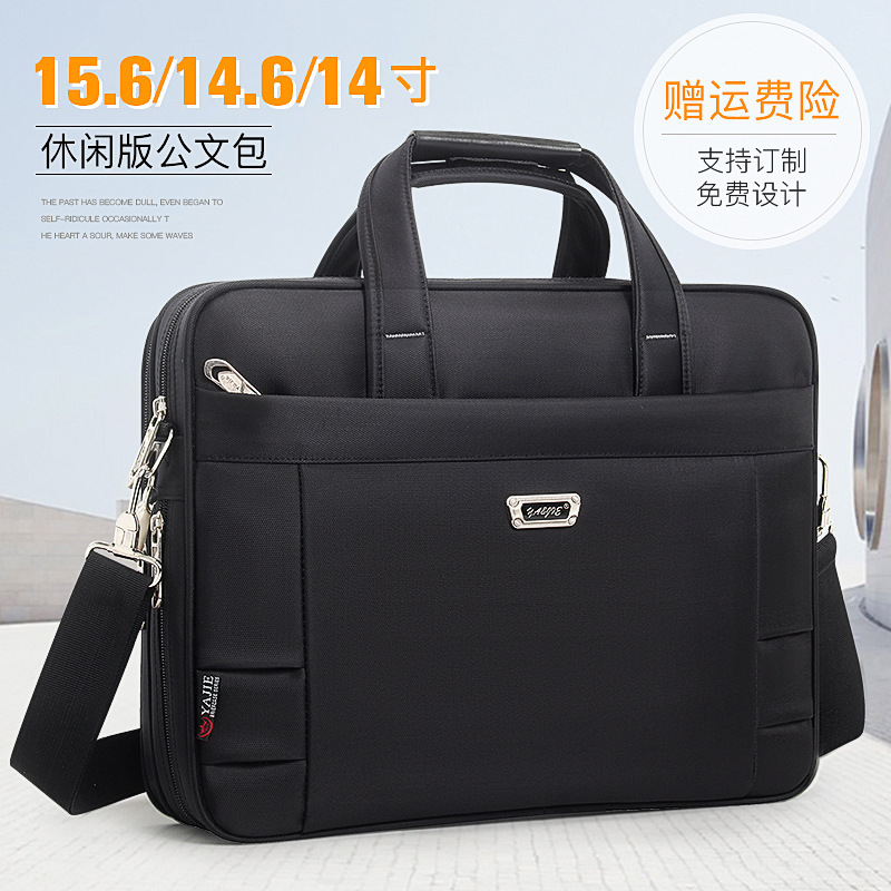 Businessmen Waterproof 15.6-inch computer briefcase, Oxford hand-held one- shoulder business package, tilted across file packs