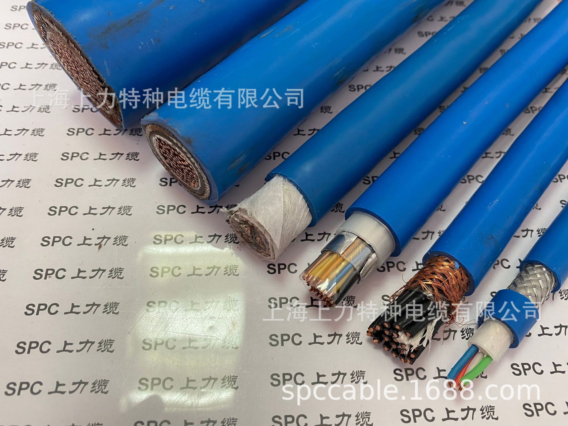 MHYV 1*4*7/0.28 Mineral signal cable