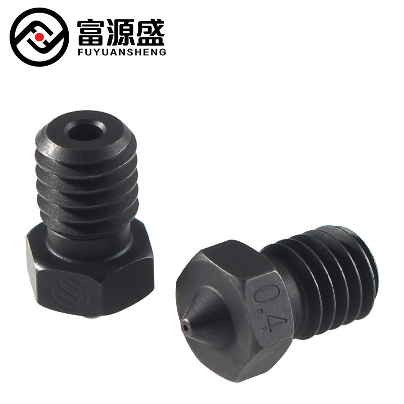 VORON2.4/trident/MK3S printer spare E3DV6 hardened steel tungsten carbon coating 0.4 mm nozzles