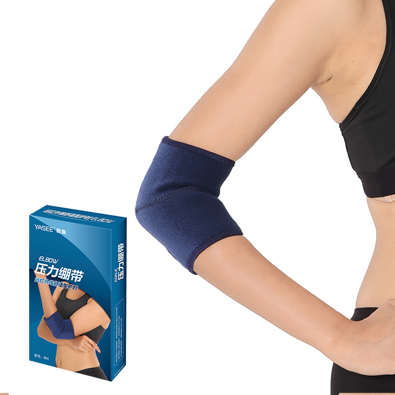 Yass is a single movement to protect the health of the elbow joint.