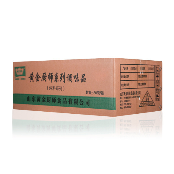30g thịt hầm.