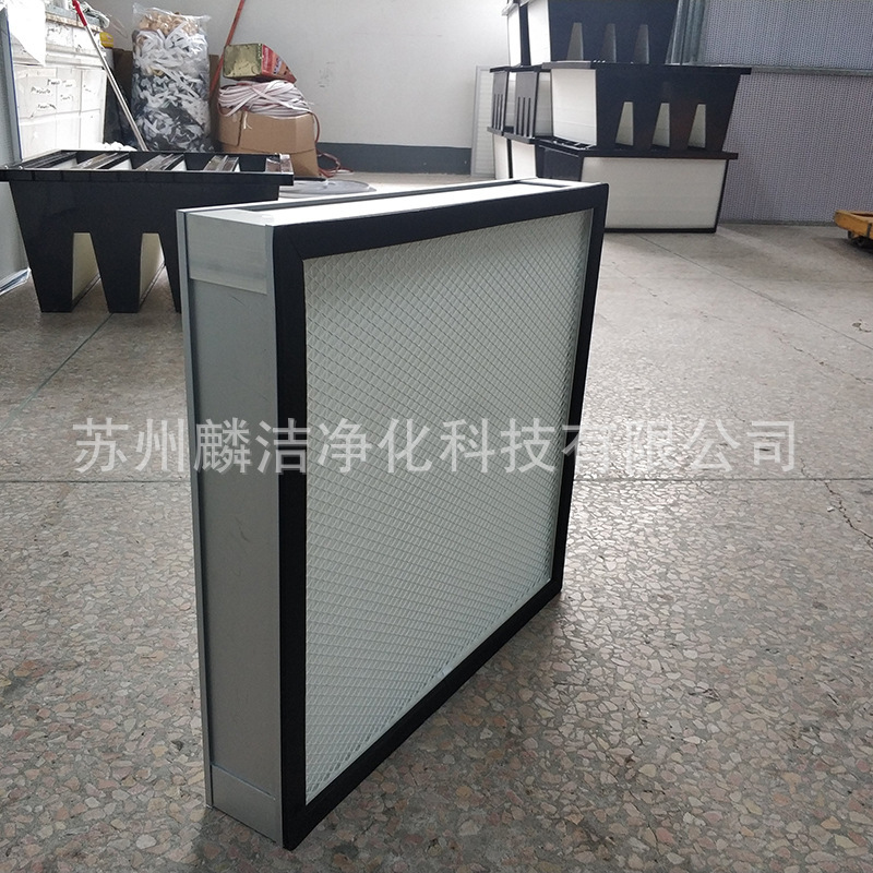 Air filters, high-efficiency, non-spectrometer filters, process custom machine filters, type V filters.