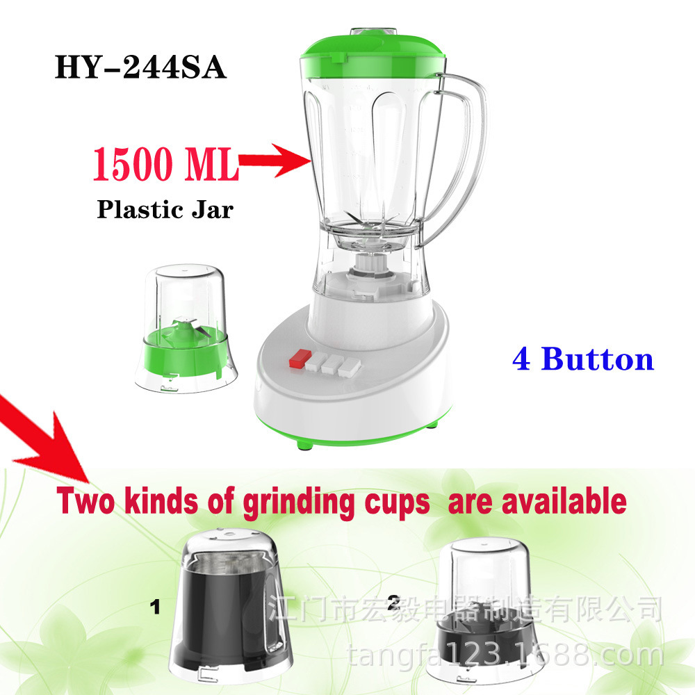 A two-in-one-and-a-half-L plastic mixer, a cuisine, an ice breaker.