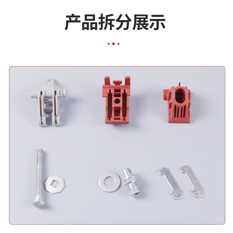 JJC insulation piercing wires with KZEP cable skin-free branch T to JCEP Hishikam connection terminal card