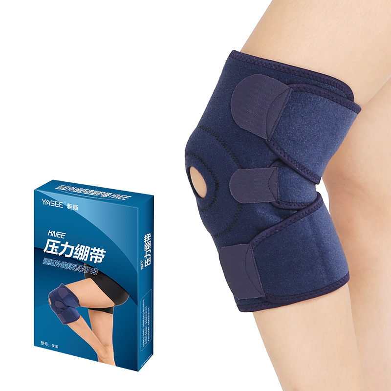 Ass, long-red, cold-legged arthritis is only a breathable rehab 910.