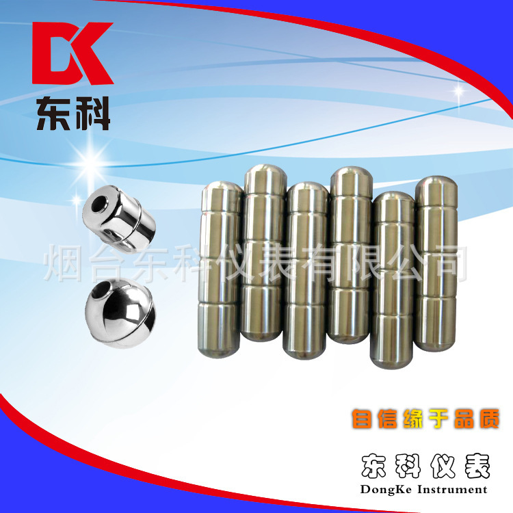 [Producer's Direct Selling] stainless steel lined to the tetrafluoromagnetic Rolling Tablets, Preservative Magnetic Float Places,