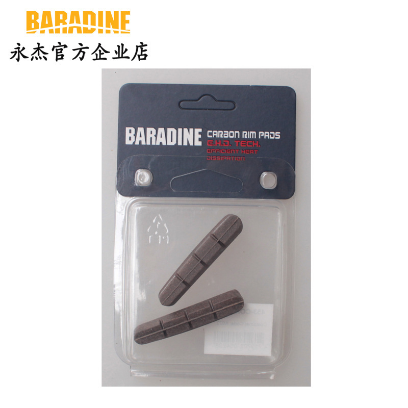 Yongjie Baradine General Roadbrake Carbon Blade thay vì ruber Bar 453 nút chai