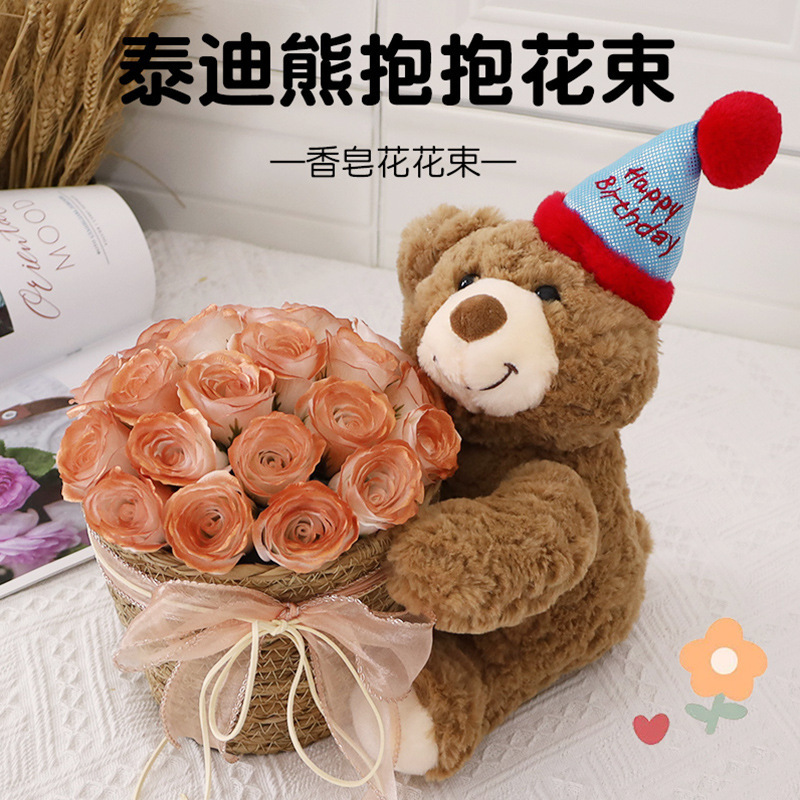 21 Gấu Srinkle cho ngày Valentine.