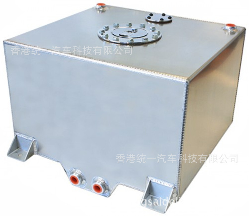 10 Gallon Fuel Cell 38L fully aluminium blast-proof sub-oil tank/fuel tank