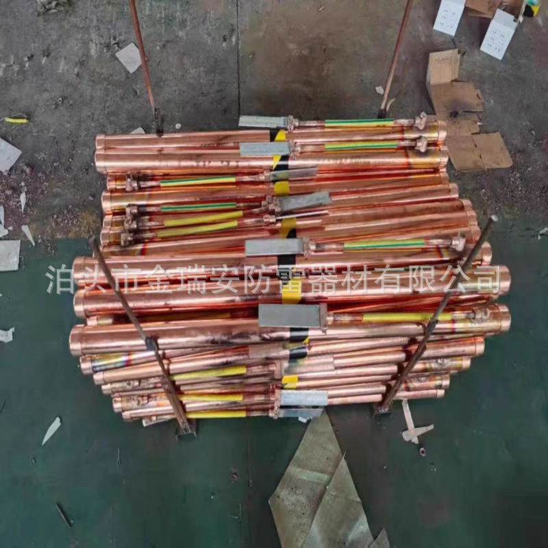 Bronze plating poles, copper-packed steel poles, ion poles, pure copper ion poles.