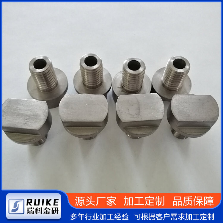 สกรู metum ที่ได้รับการยกย่องหลาย screw สําหรับผู้ผลิต 'ความสะอาดสูง screws