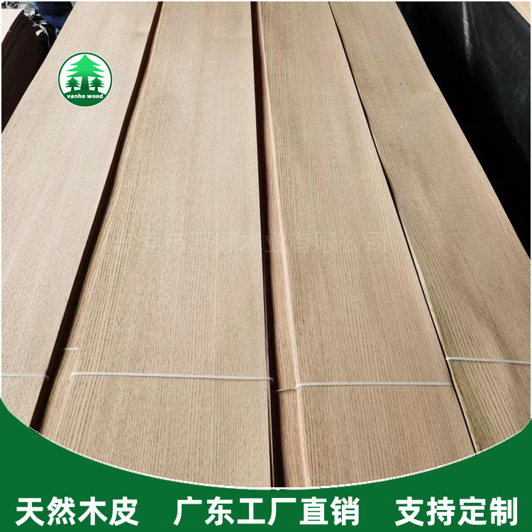 Red rubber, red rubber, raw wood, natural wood, American rubber.