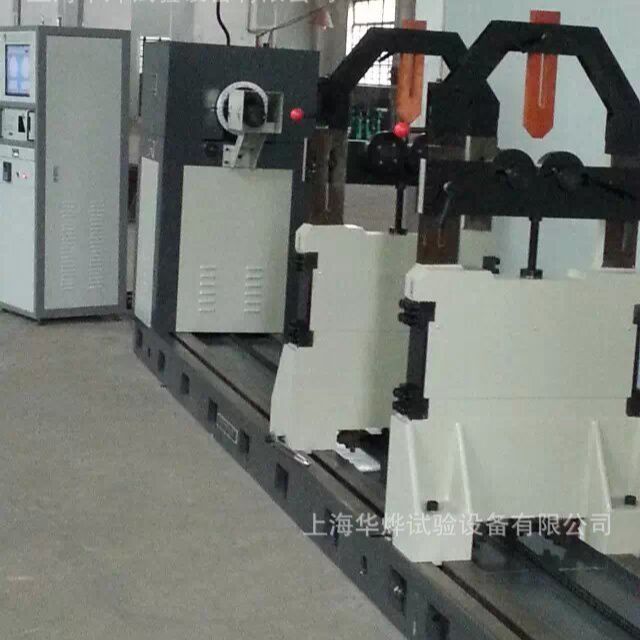 높 효율성 향수 및 긴 회전자 모션 균형, 접착제 모션 균형, 롤러 균형 YYW-3000B.