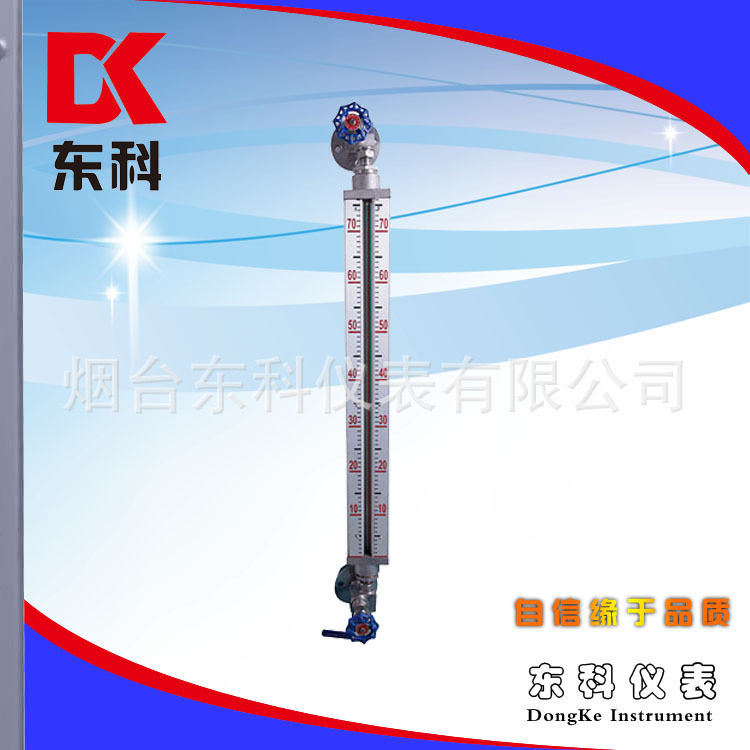 GG-type glass pipometer, boiler table, quartz pipometer.