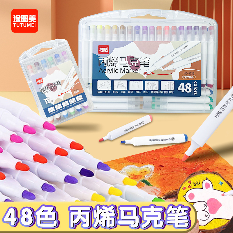 The factory sold 12-color 24-color 36-color 48-coloured children paint diy