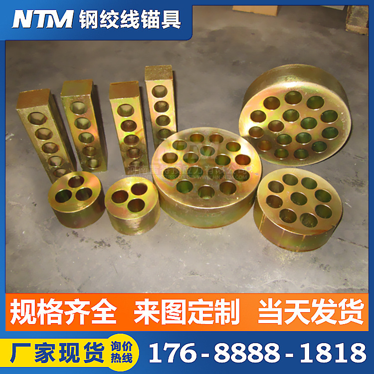 Direct sale of pre-pressure anchors, bridge round anchors, YJM multi-pore clip anchors.