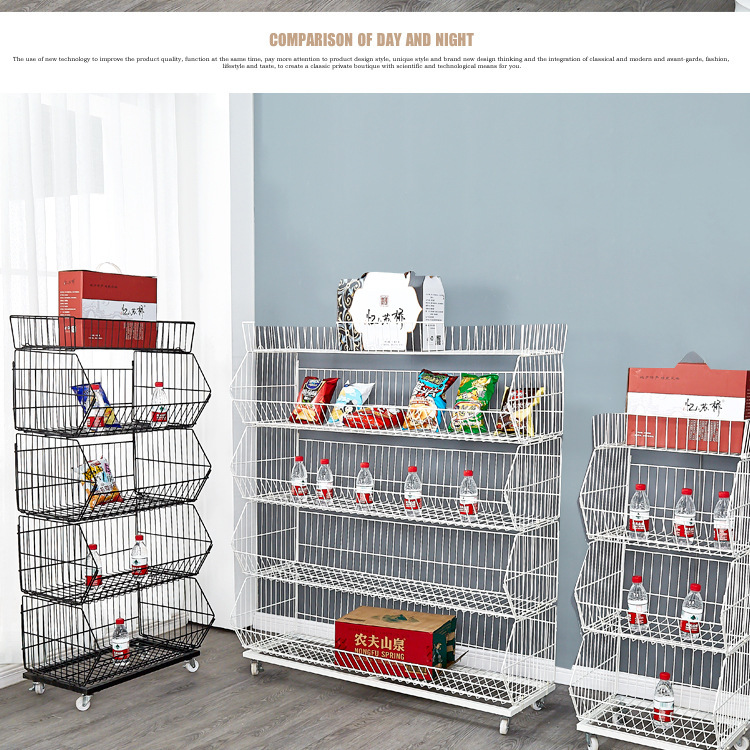 Customize the portable shelf, the bakery shelf, the supermarket snack shelf, the five-storey slurry basket.