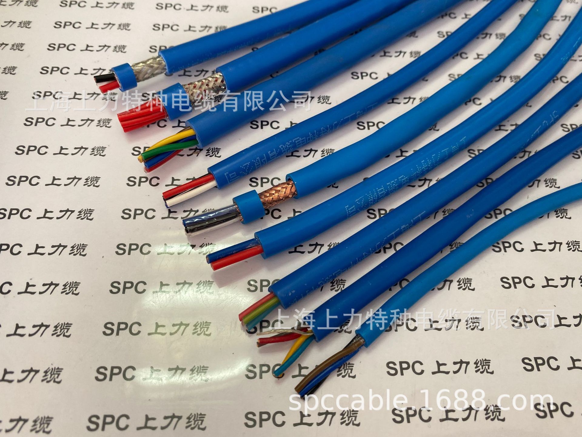 MHYV 1*4*7/0.28 Mineral signal cable