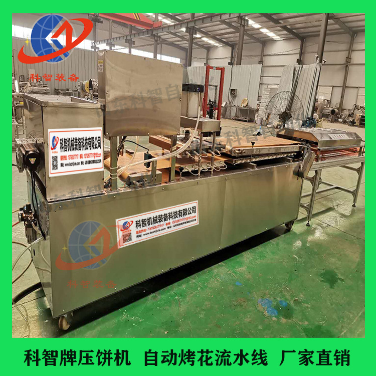 Thiết bị tự quản lý của Lorraine, thủy lực tự động, đầu hai đầu, hoàn toàn tự động.