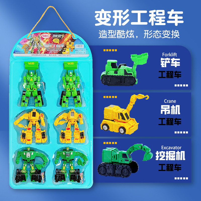 Bánh mì nhào gạo vàng với món đồ chơi và đồ ăn vặt cho trẻ em để chơi hàng hóa