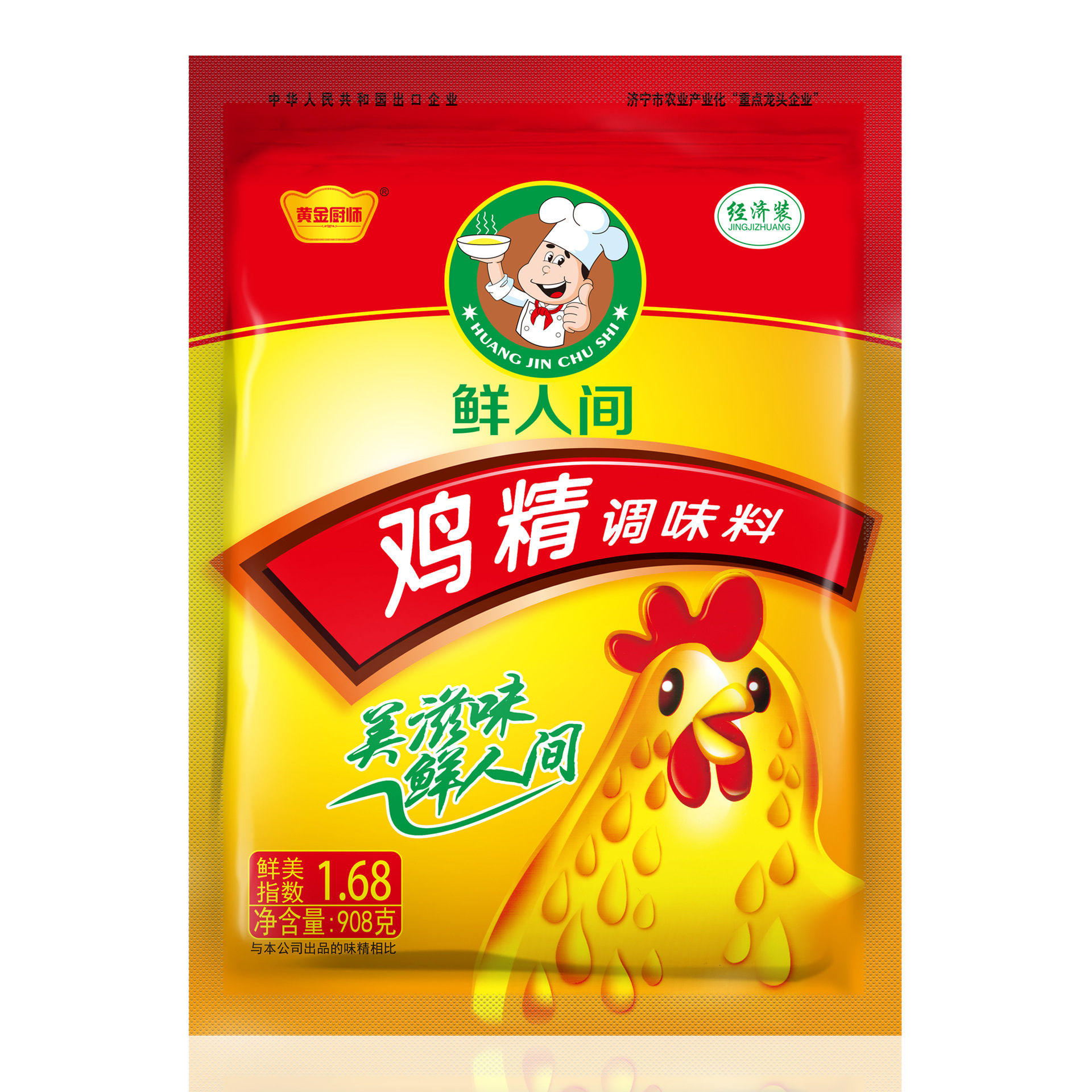 A whole box of 908 g chicken-cooked chicken-cooked chicken-cooked cuisine sauce.