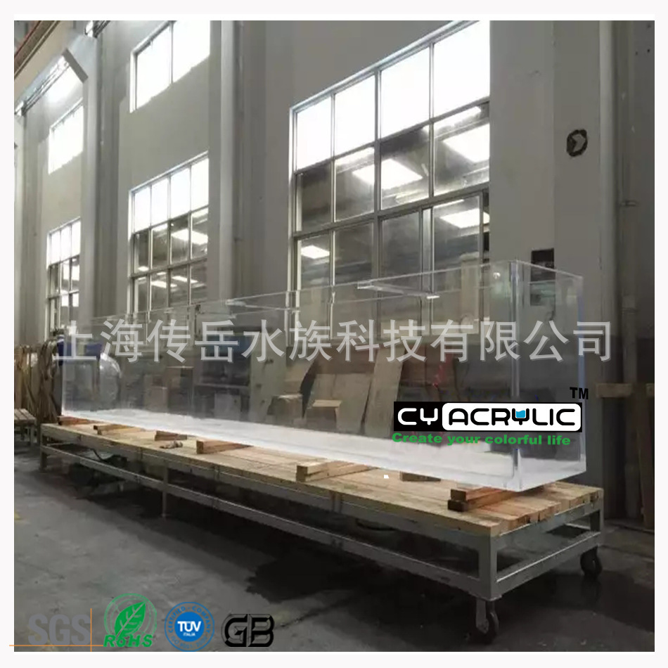 Một bể cá nguyên chất, trong suốt Xe cấp cứu, thủy cung thủy tinh hữu cơ.