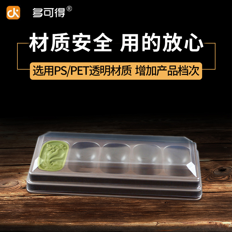 Customized food tablets for plastic trays, plastic packaging boxes, plastic boxes, various types of lids