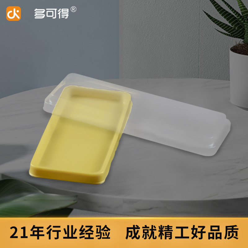 Pit plastic box, one-time cookie bread transparency box, baked pastry panware food box