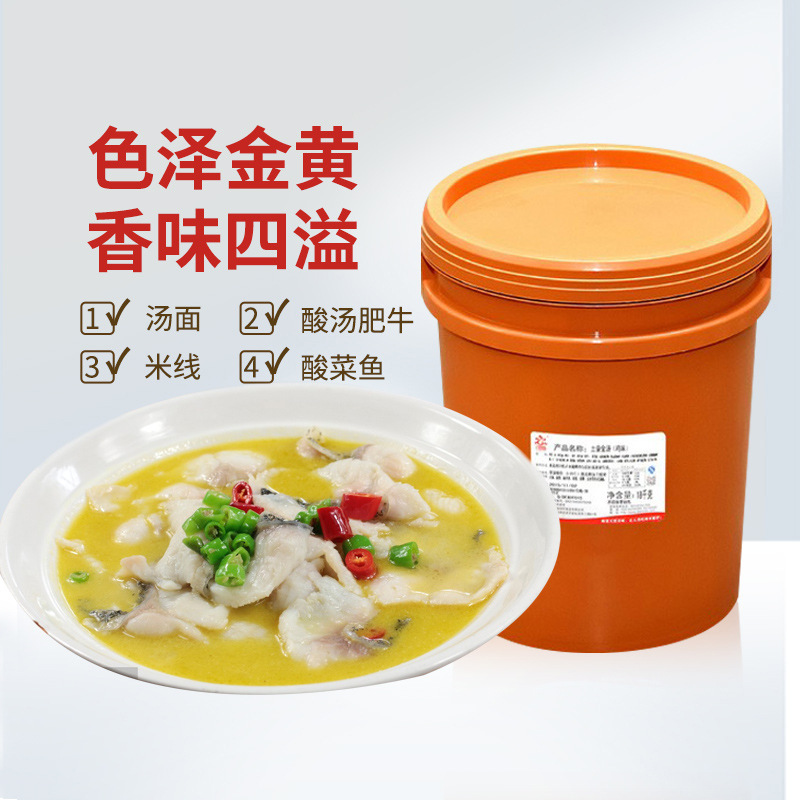 One kg of condensed and condensed soup.