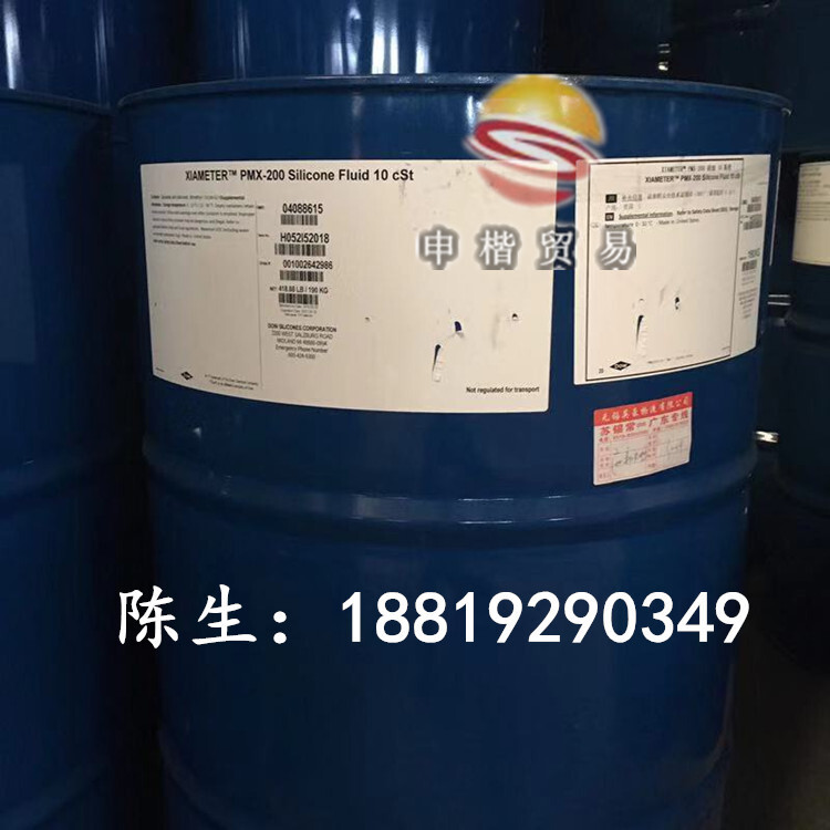 투옥 10 muta 규산염 PMX-200-10 cSt 디메틸 규산염 Wac AK-10 muta 규산염