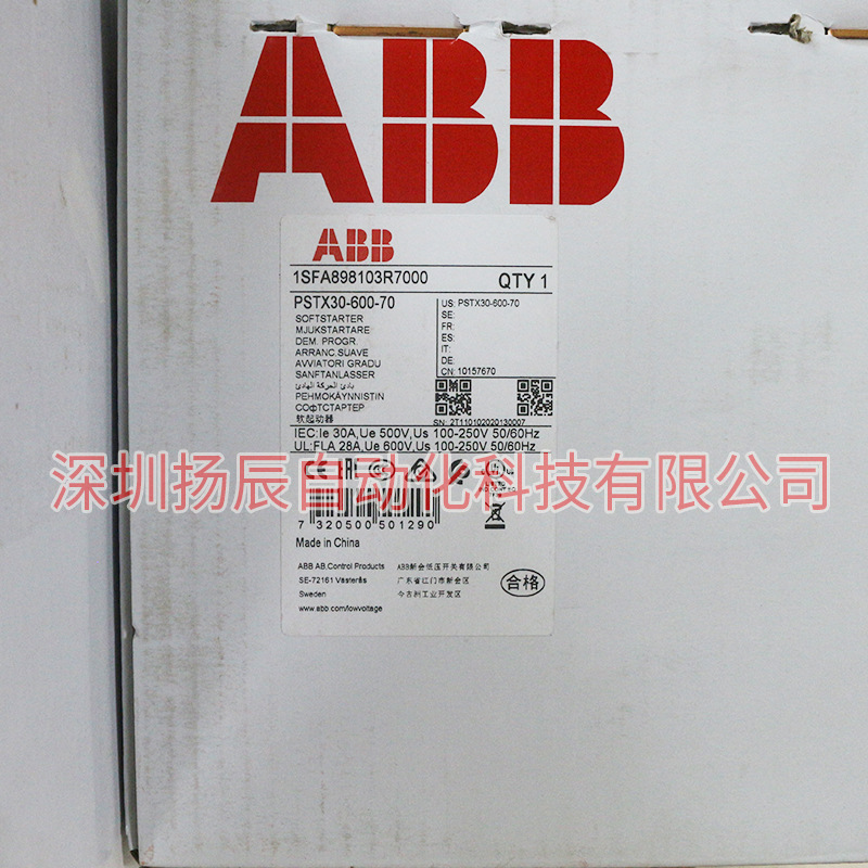 ABB软起动器PSE18-600-70内置旁路7.5KW易用型软启动器90现货工厂