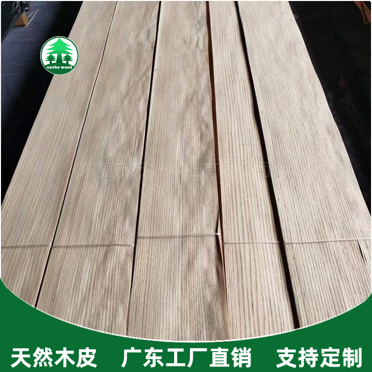 Red rubber, red rubber, raw wood, natural wood, American rubber.