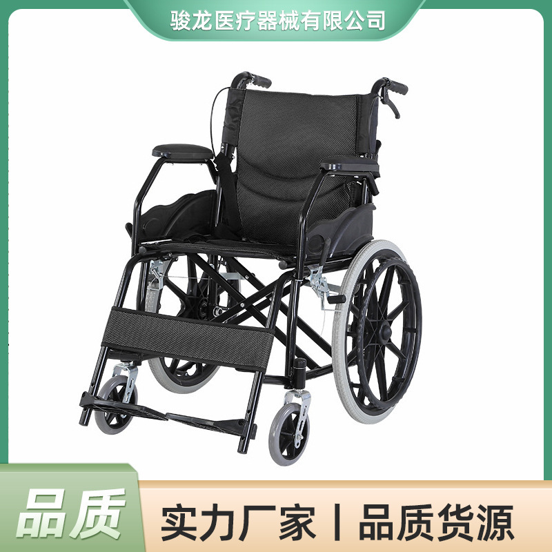 A light wheelchair with old people's wheelchairs folding home medical folding multipurpose wheelchairs