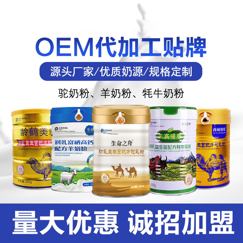 Nguồn sữa Sisajian, dê-mê-mê-đa-mê-mê-đa-mê-sa-mê-mê-đa-mê-đa-meal-meal-meal-meal-meal-meal-meal-meal-meal-meal-meal-meal-memememememeal-meal-meal-mememememememeal-meal-meal-memememeal-mememememememememememe-me-meal-meal-mac-meme-me-me-me-me-me-meaccac-me-me-me-me-me-me-me-mec-me-me-me-me-me-me-me-me-me-me-me-mac-me-me-me-me-mac-me-me-me-meacc-me-me-me-me-me-me-me-me-macc-me-me-me-me-me- cac-me-me-me-me-me-me-me
