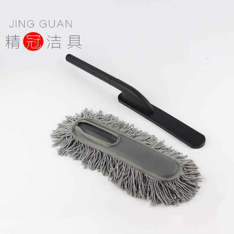 Wholesale, car cleaning tool PP / cotton line dusting, car dusting.