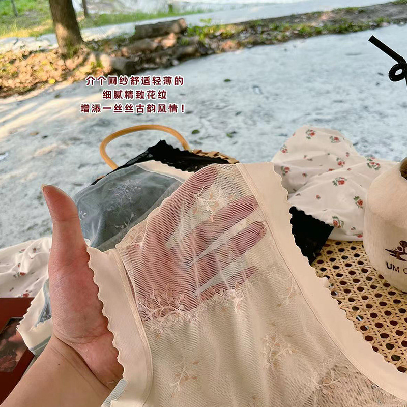 ♪ Vẻ đẹp phương Đông làm thay đổi cái quần lót ♪