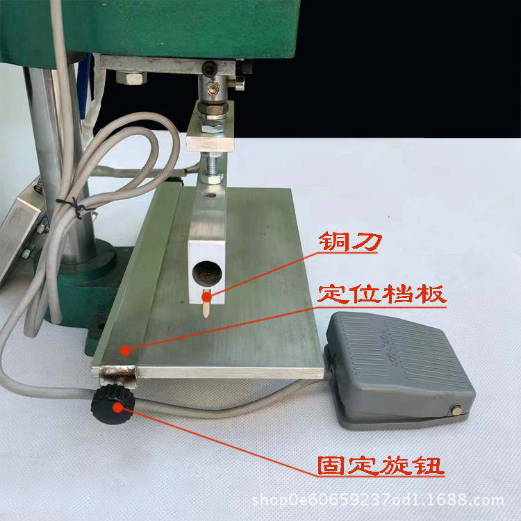 WQ-Y01 Small-scale gas-heated leather-line presser, gas-pressor, leather-collar brander.