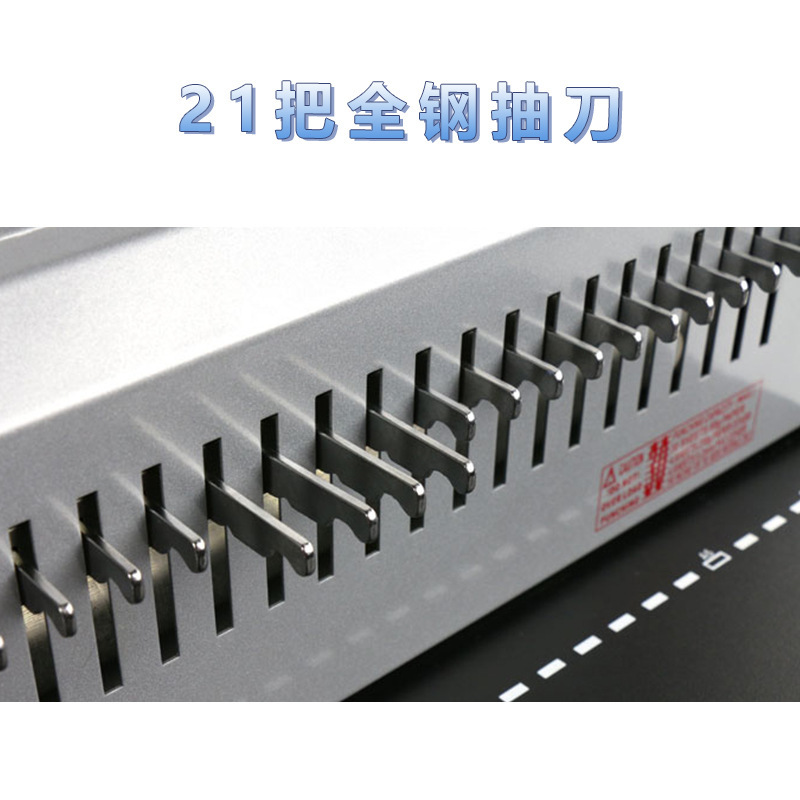 Thunder god EB 30 electric binding machine document file duct tape binder document contract binding machine