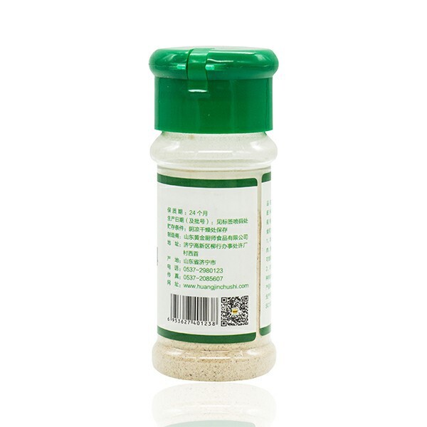 ớt trắng, 30g nước sốt cà chua, bếp có dây.