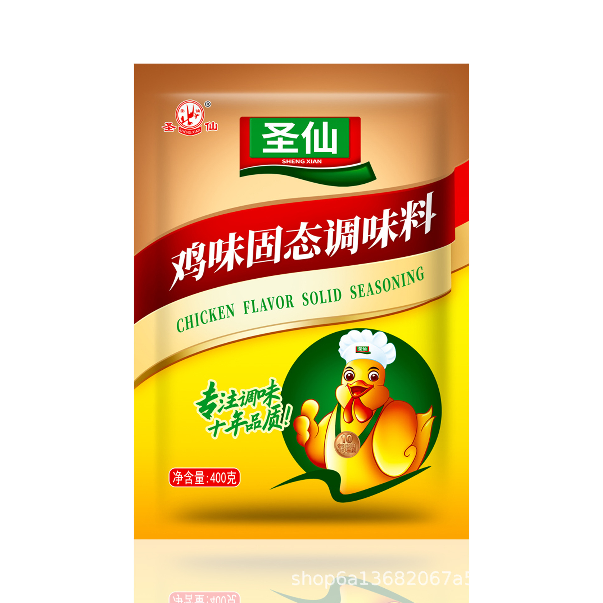 鸡味400g 批发商用整箱餐饮鸡粉调料炒菜烹饪煲汤调味料