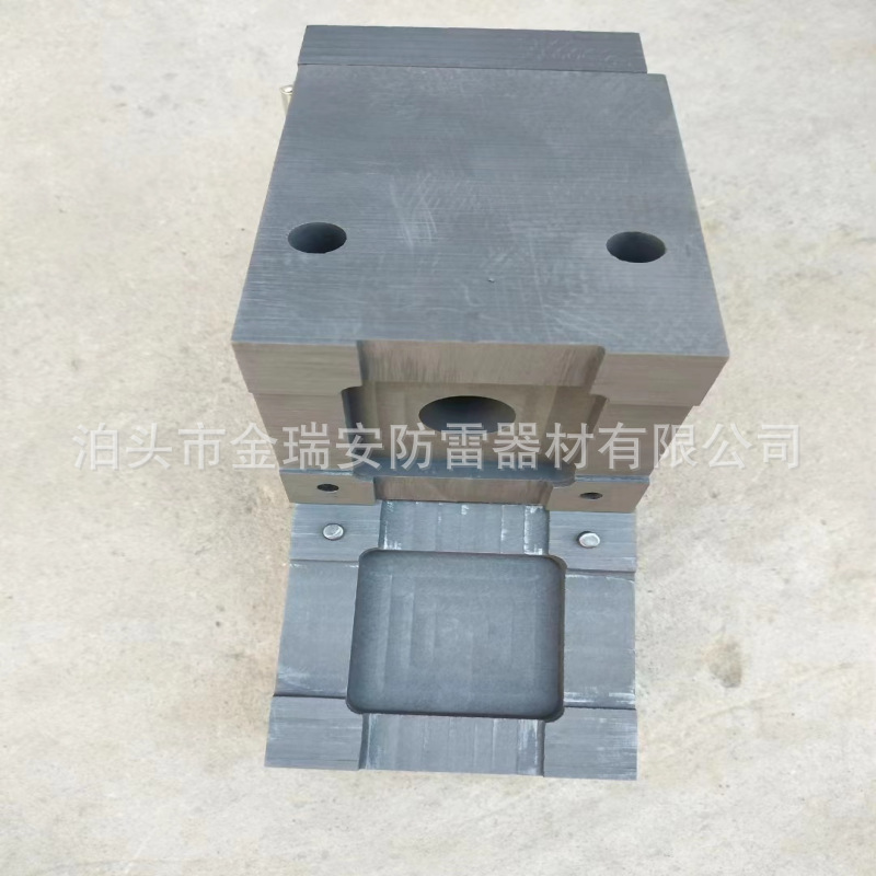 The cathode protection molds, cable welding molds, heat melting molds.