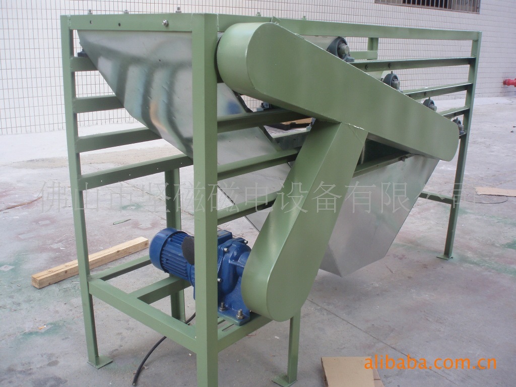 Magnetic strength of Fushan; production of iron-detonator, magnetic rod, magnetic plate, magnetic frame