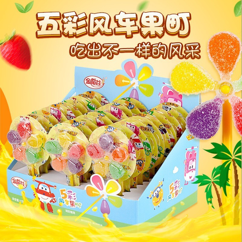 Cơm vàng Kẹo 5 viên, đồ ăn vặt trẻ em, đồ ăn vặt, hộp tiện nghi có kẹo